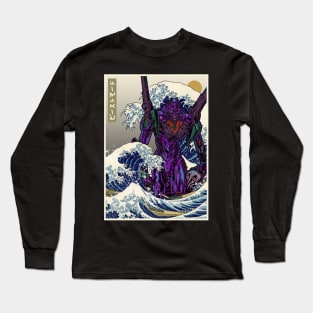 Hokusai Beast Long Sleeve T-Shirt